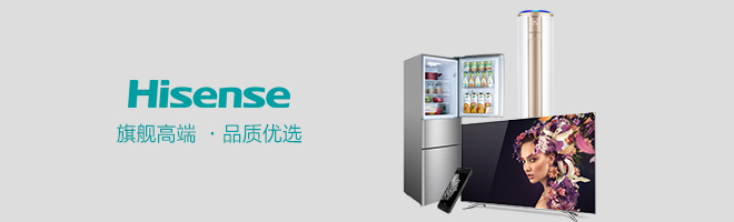 海信电视常见故障维修查询,海信55寸电视背光不亮故障维修