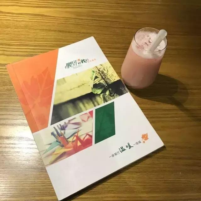 那些年的我们主题餐厅,那些年我们的青年餐厅