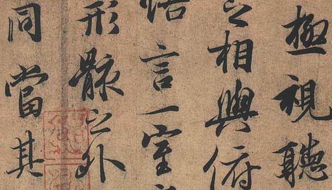 什么样才算好毛笔,什么样的毛笔写篆体最好