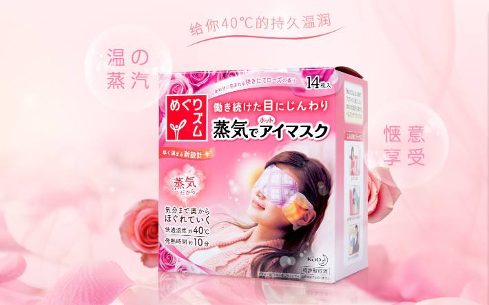 日本松本清药妆店购买推荐,鹤羽药妆和松本清哪家好