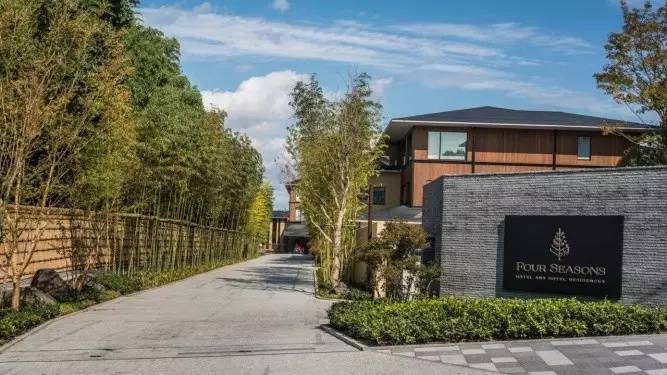 种草志|800年历史风华的京都四季,顺便告诉你京都怎么住