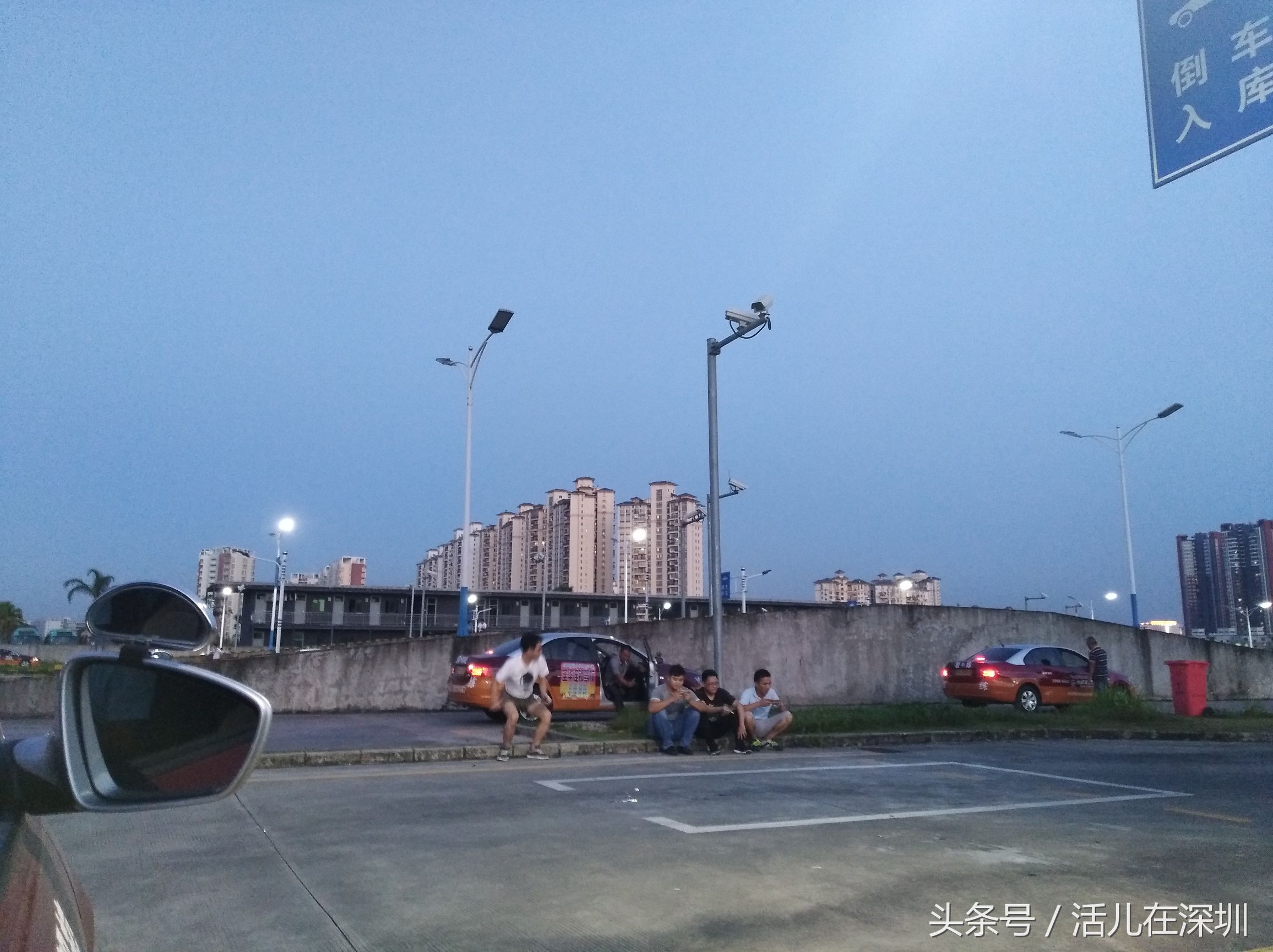 科目二练车记录学时是干嘛的,科目二考场练车