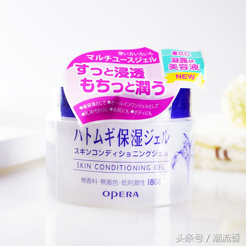 超好用平价彩妆护肤,平价护肤彩妆好用单品推荐