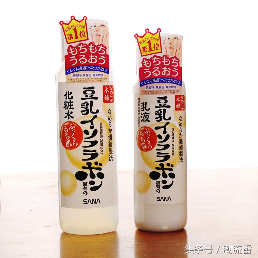 超好用平价彩妆护肤,平价护肤彩妆好用单品推荐