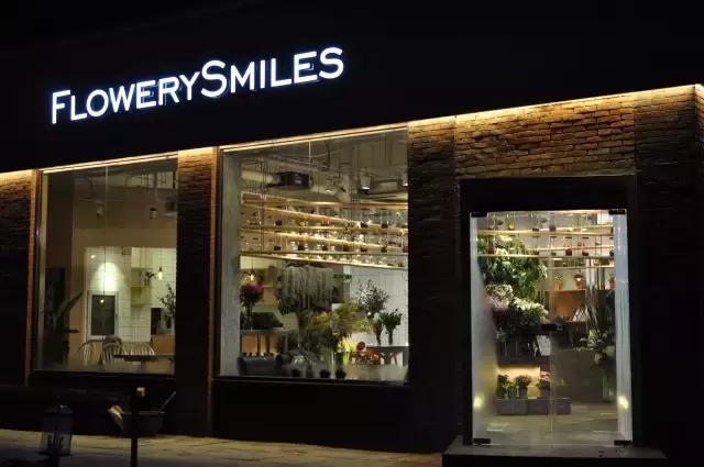 七夕节叫你送花你就去拿吧,微信公众号送花怎么弄