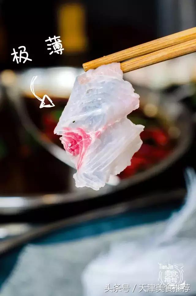 重庆李记串串火锅店,重庆李记串串香