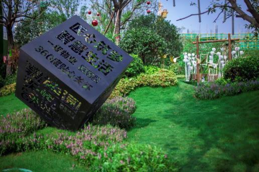 碧桂园天悦湾值不值得入手,碧桂园四大保障是什么