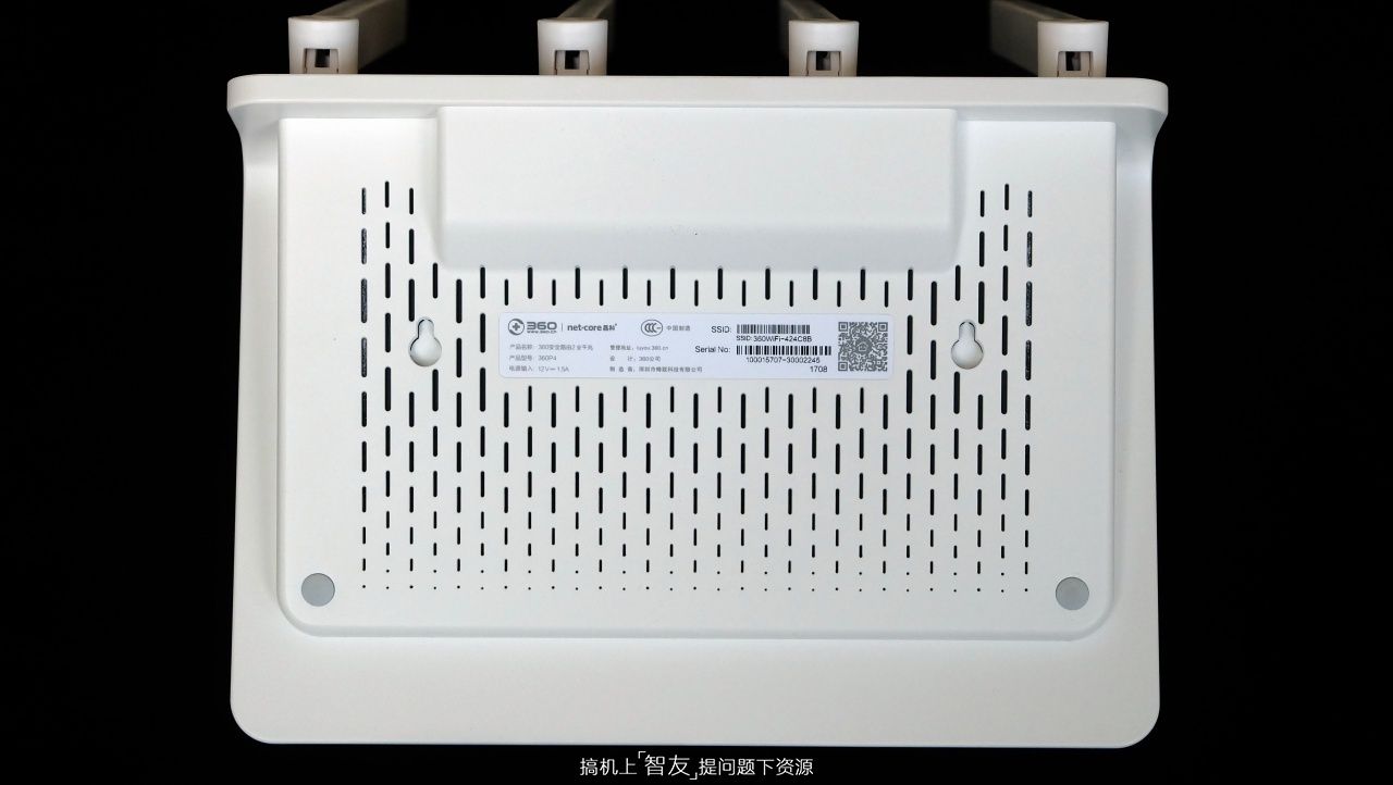 360路由器2千兆尊享版,360安全路由器各型号对比