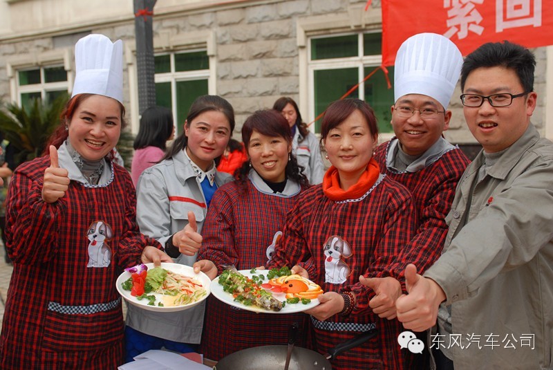 在东风，可以做一枚这样的女子