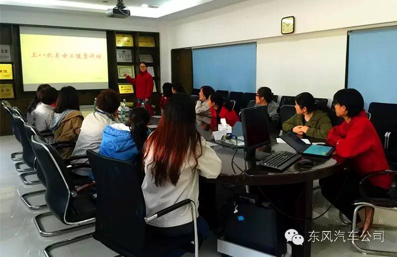 在东风，可以做一枚这样的女子