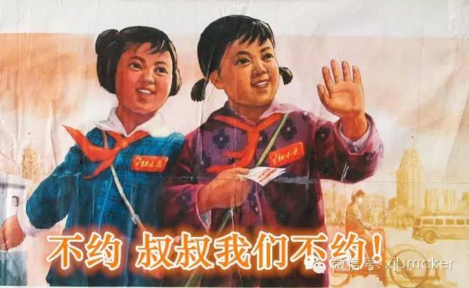 最年轻的90后女ceo,90后女ceo盘点