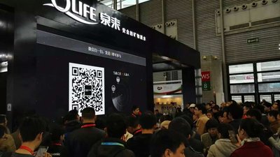 泉来净水器2100a测评,泉来净水系统介绍