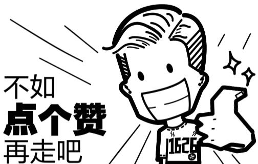 idol都在穿哪些潮牌,有哪些不错的韩国潮牌衣服