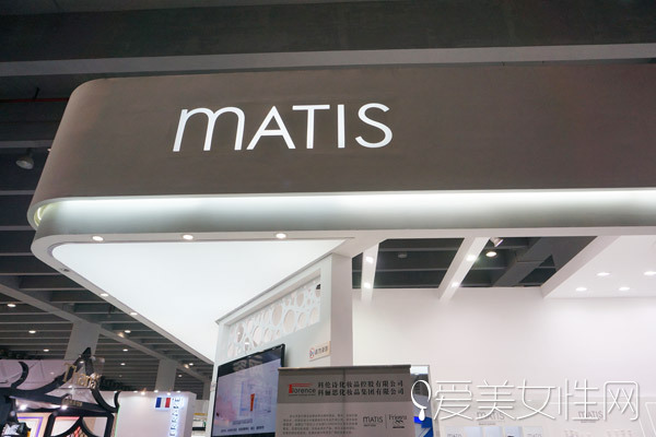 一探mATIS魅力匙美博会展览走进来自法国的高端专业美容