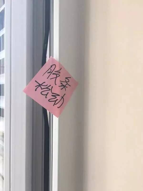 锦江国际花园三居室户型图,成都锦江国际花园如何