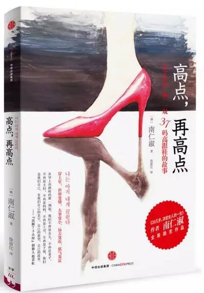 女性不可错过的专属书单,女性不能错过的专属书单