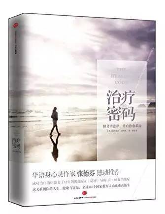 女性不可错过的专属书单,女性不能错过的专属书单