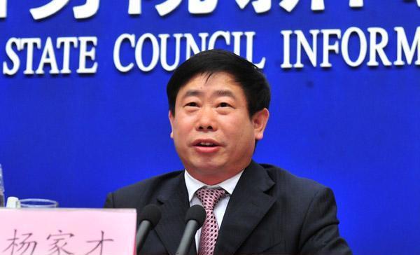 贪腐路上的“父子兵”:父推儿上位儿坑爹下马新闻+