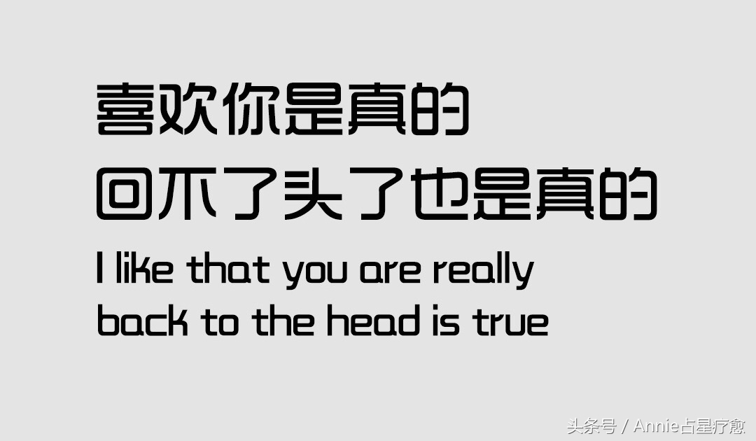 2022年9月水逆阴影期,最新星图分析