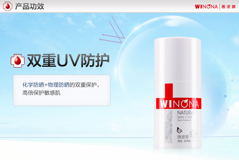 平价国货代购靠谱吗,国货好用的跟代购对比