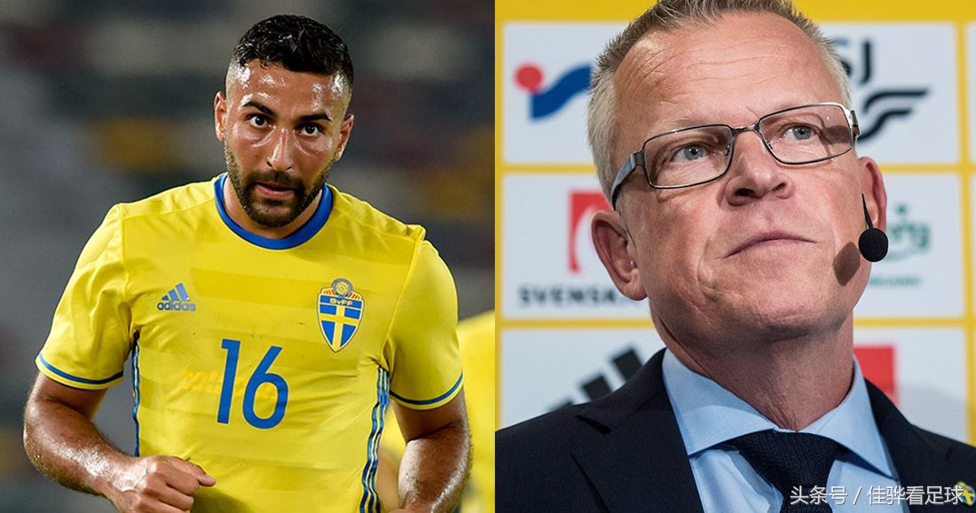 伊朗新外援,中国男足伊朗归化球员