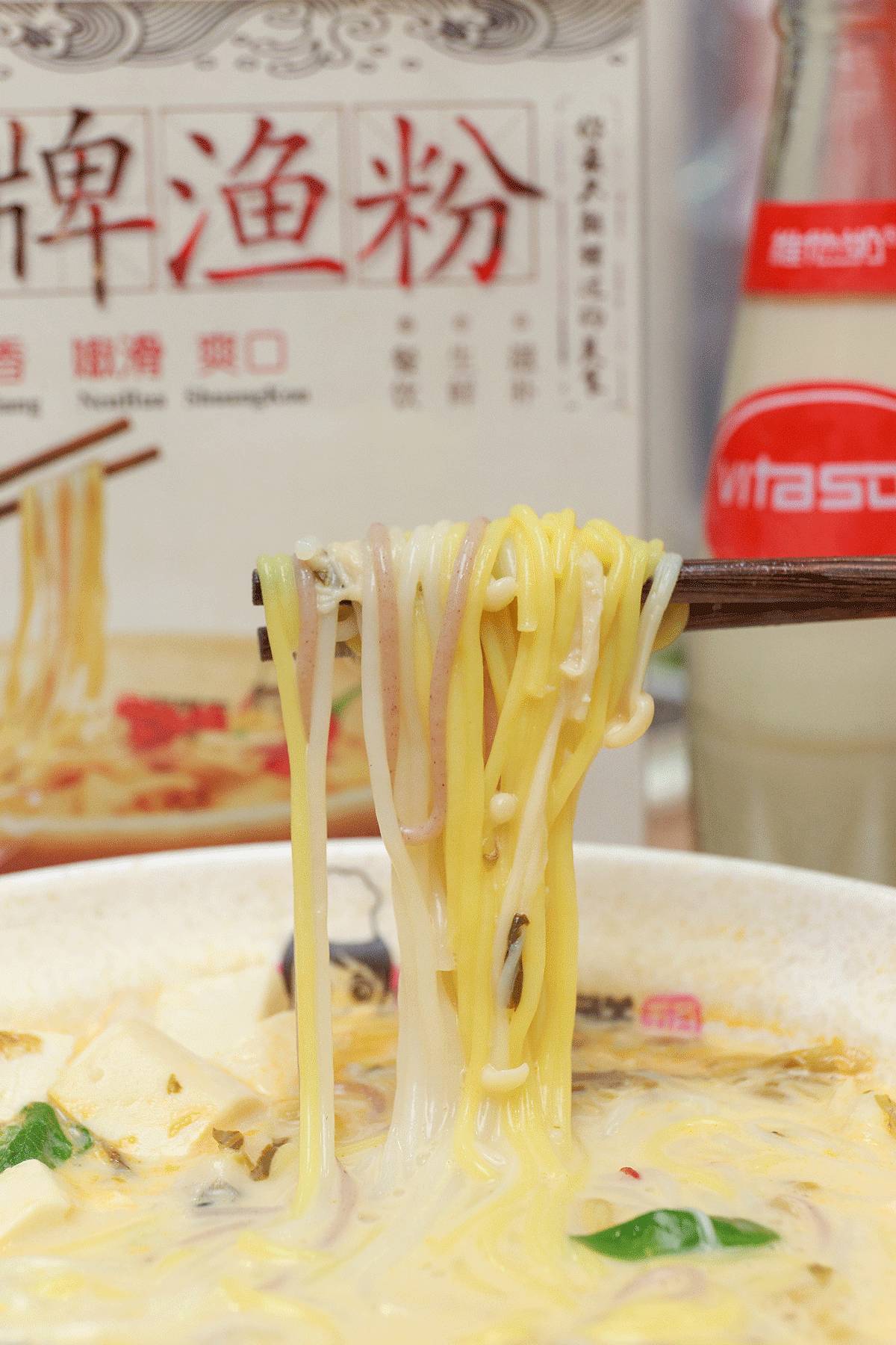 南京哪里有五谷渔粉,南京有没有五谷渔粉