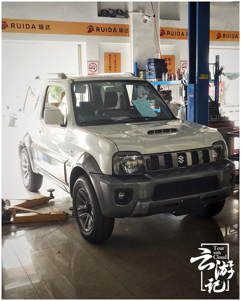 我与长安铃木的故事,我和吉姆尼故事