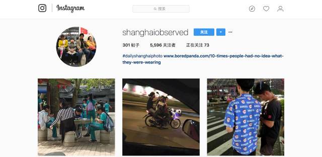 老外的奇葩中文t恤,歪果仁的奇葩衣服