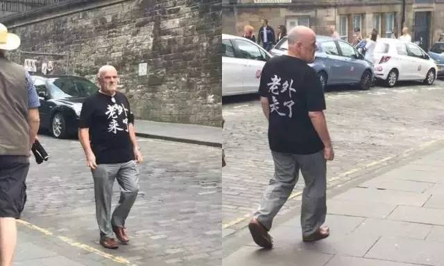 老外的奇葩中文t恤,歪果仁的奇葩衣服