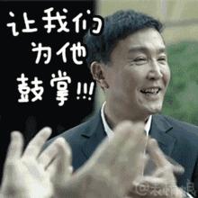 牛哥的纹身,你别以为你有纹身就能当大哥