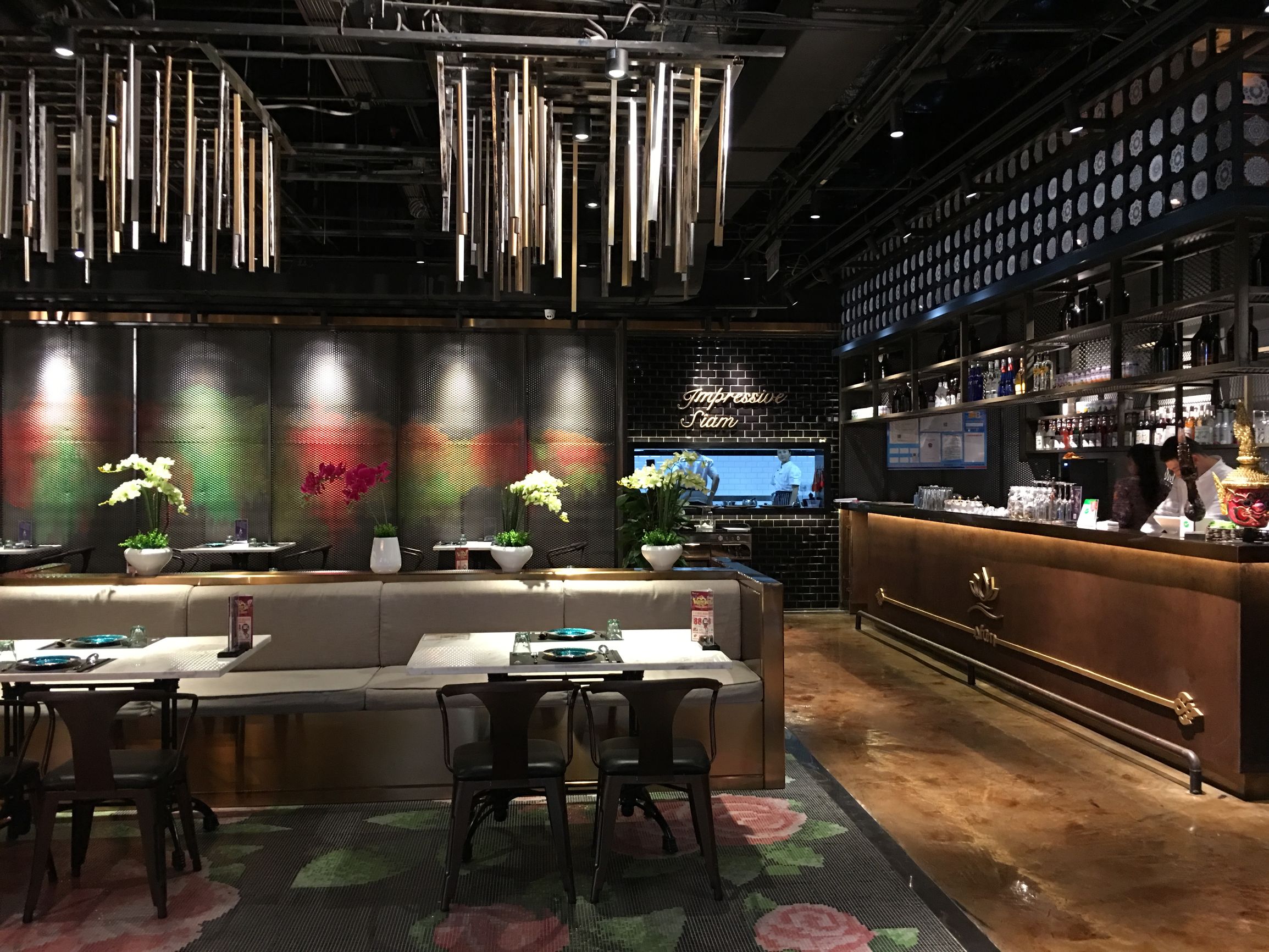 哈尔滨印象泰餐厅,印象泰主题餐厅