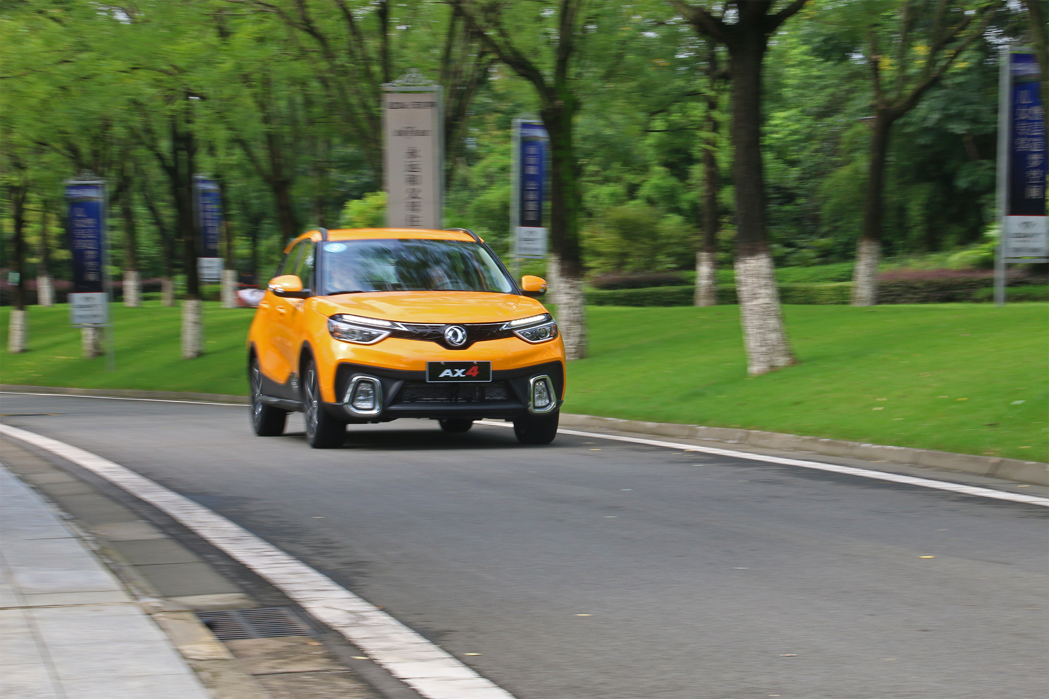 东风风神小型suvax4,东风风神AX4评测