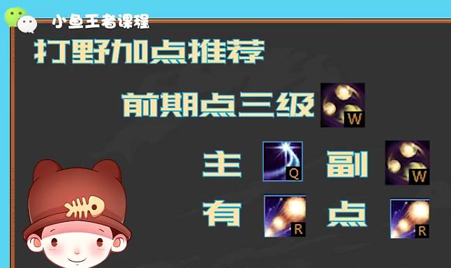 英雄联盟11.23版本皎月女神出装,lol手游皎月女神和阿卡丽玩哪个