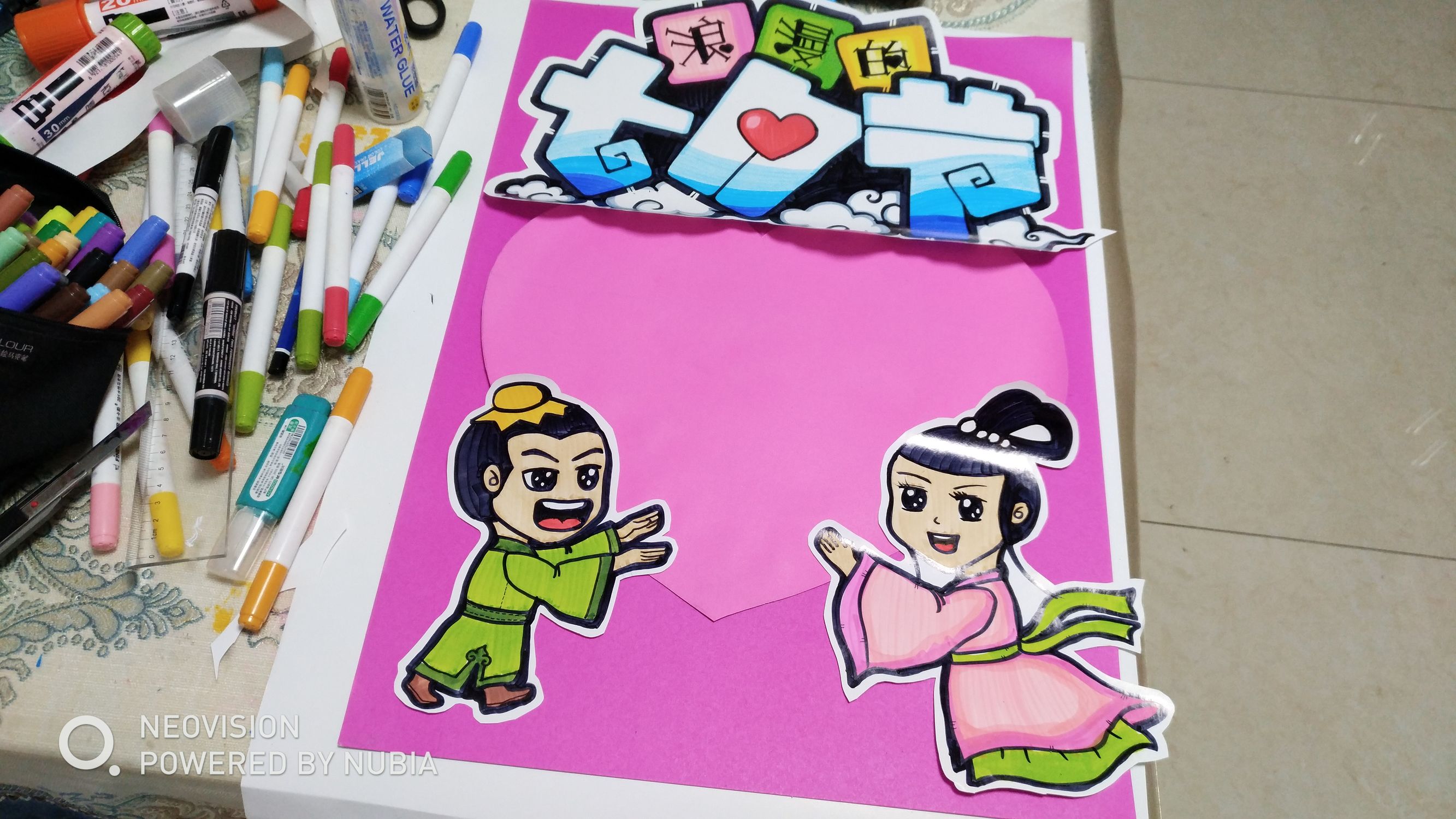 七夕节手绘pop海报,浪漫七夕pop手绘海报