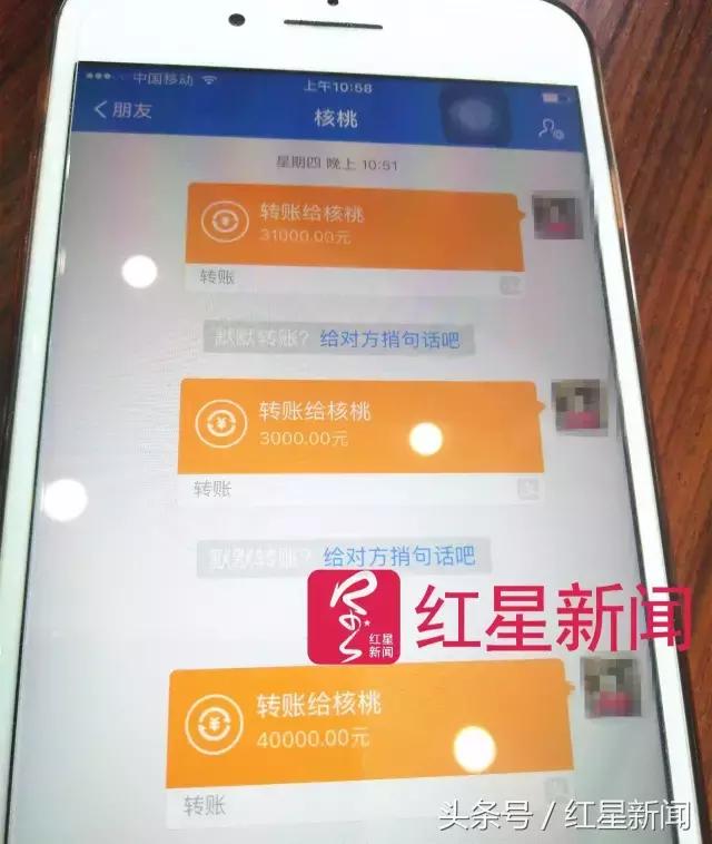 真相调查:文玩核桃再步玛卡后尘?从几万元一对到5元没人要?