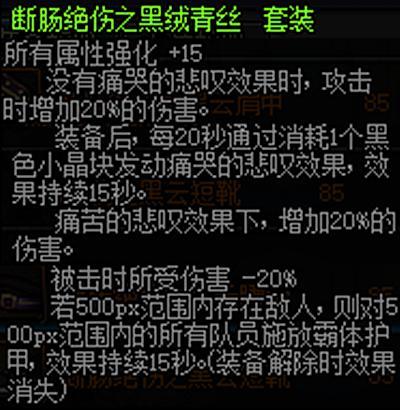 dnf人见人爱的移动wifi套,dnf四大游戏