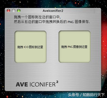u盘文件夹怎么修改图标,永久改变u盘文件夹图标