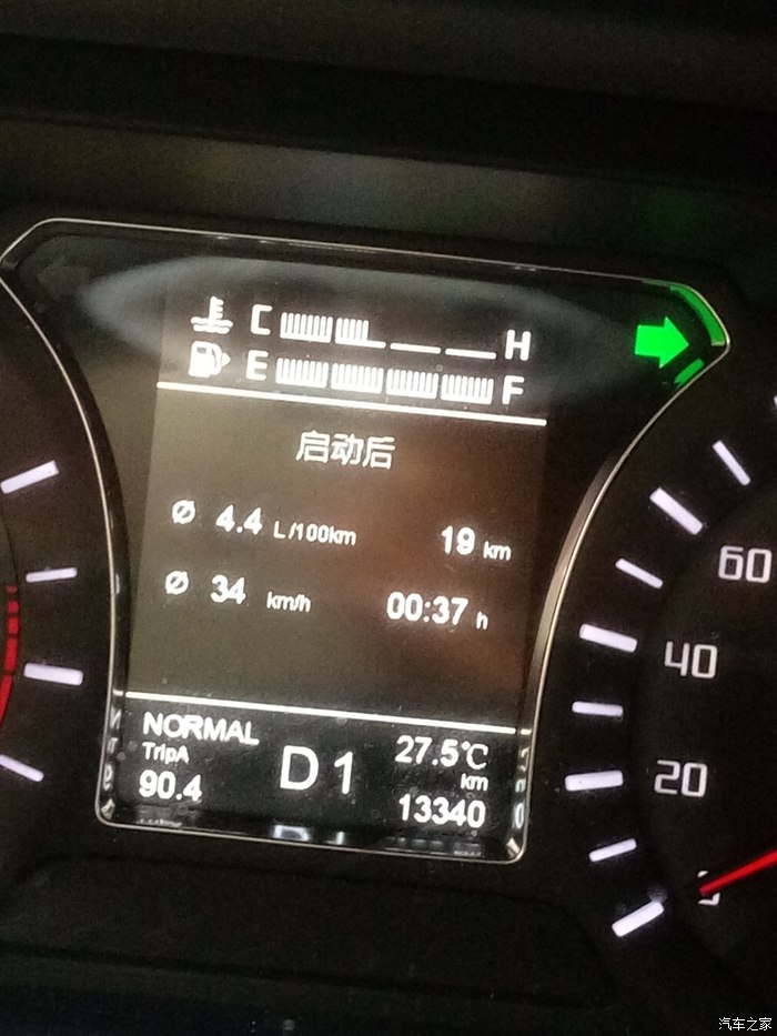 广汽传祺GS4试驾第一视角,广汽传祺gs42022款第一视角试驾