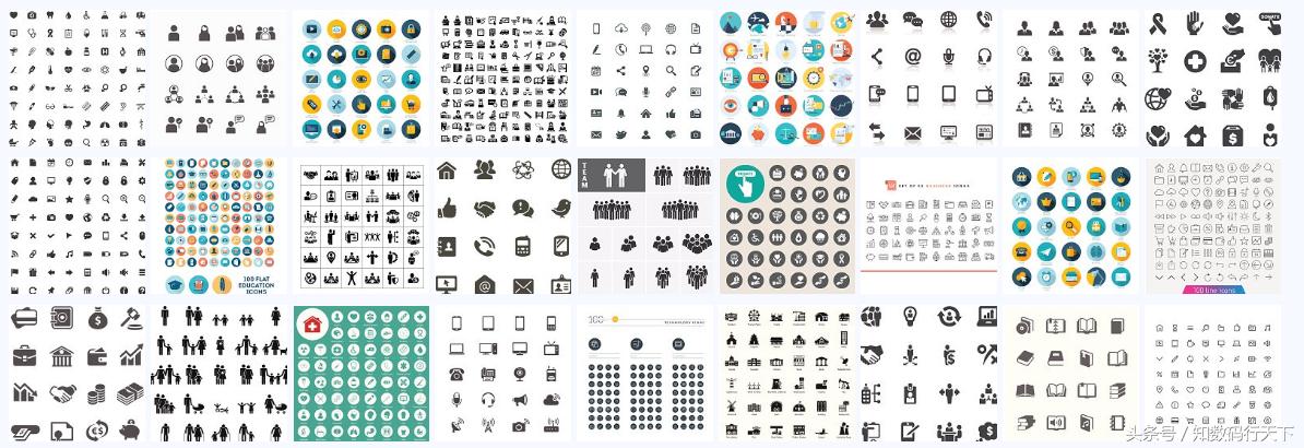 u盘文件夹怎么修改图标,永久改变u盘文件夹图标