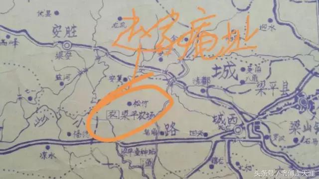 梁中与红中曾合校办学多年~两校原是亲生血缘关系