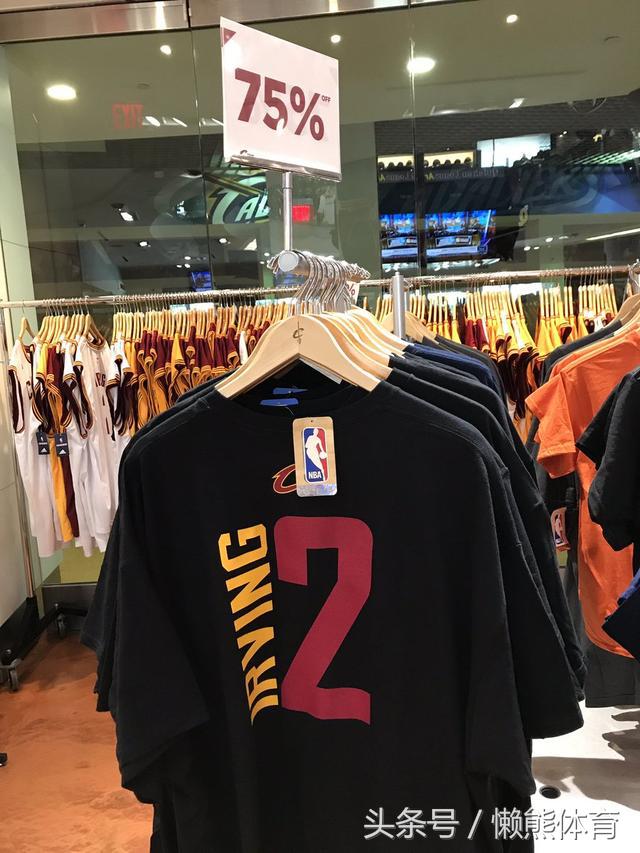 姆巴佩换欧文球衣,巴黎圣日耳曼再次报价拉什福德