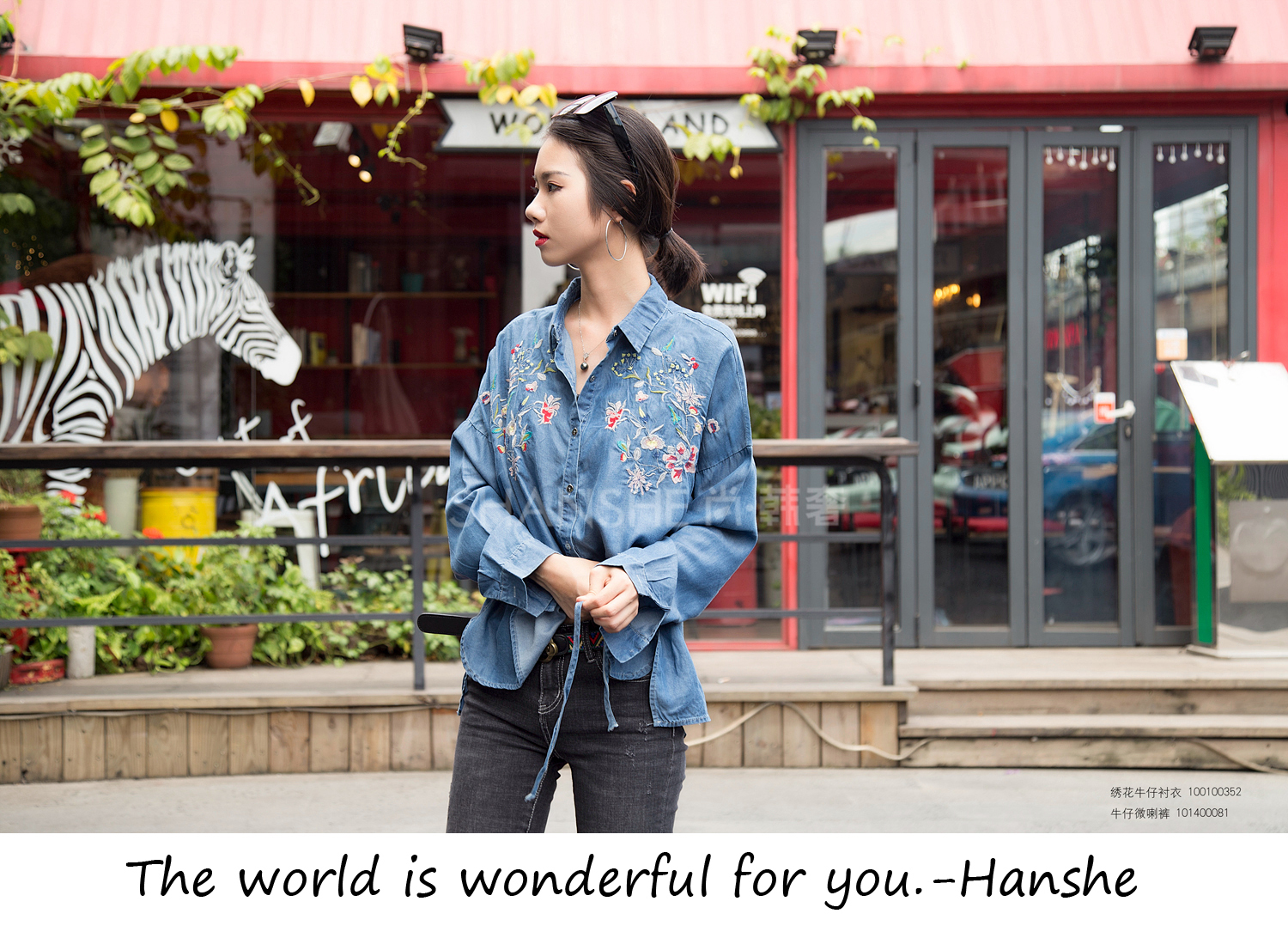 LOVE|我喜欢的样子你都有