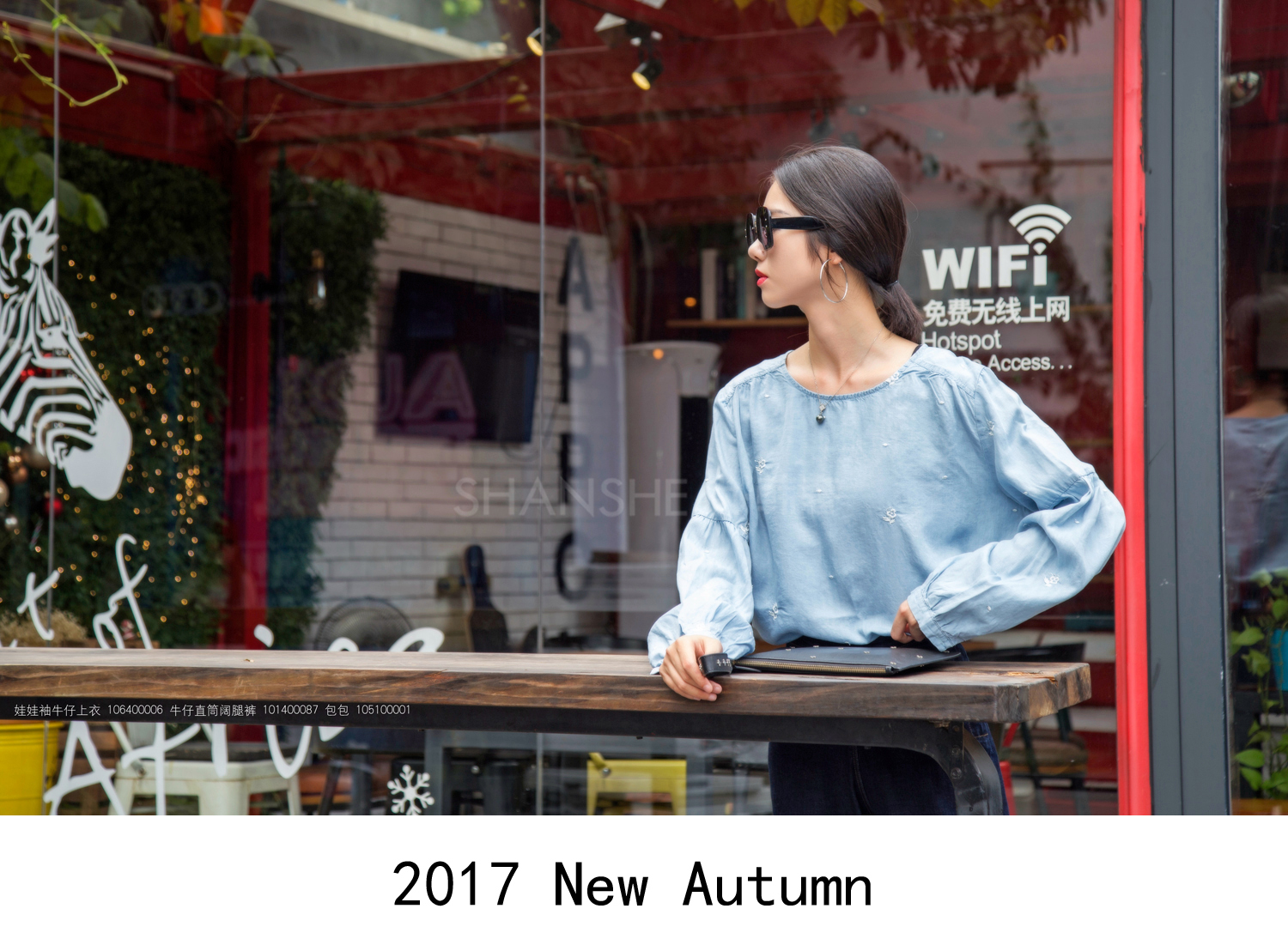 LOVE|我喜欢的样子你都有