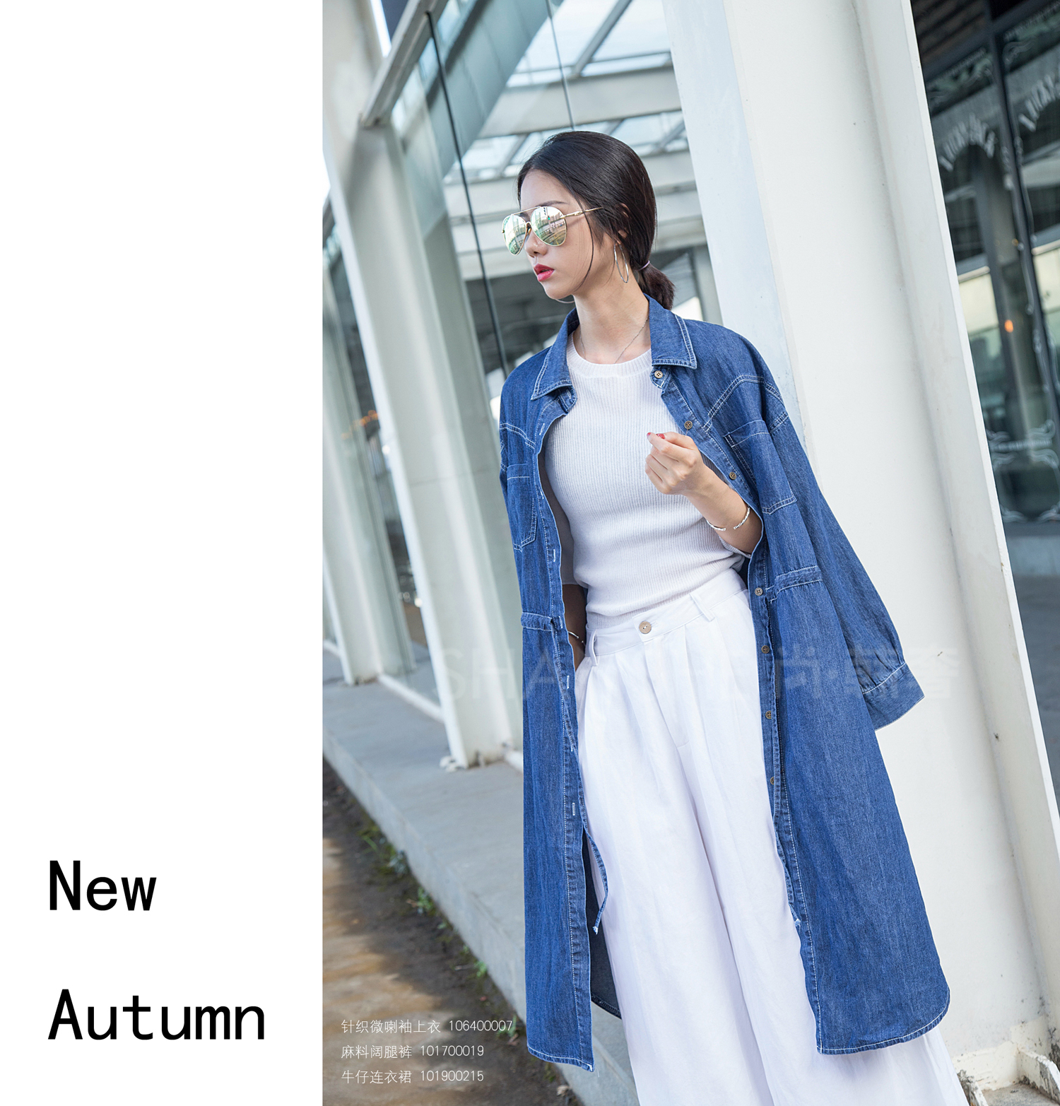 LOVE|我喜欢的样子你都有