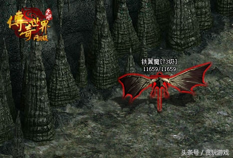 贪玩《传奇世界》网页版又丑又烦人的15只怪物排行榜