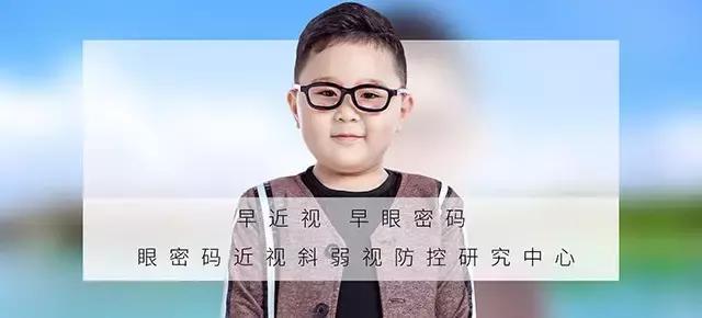 儿童散光会引起哪些问题,散光未来可不可能治好