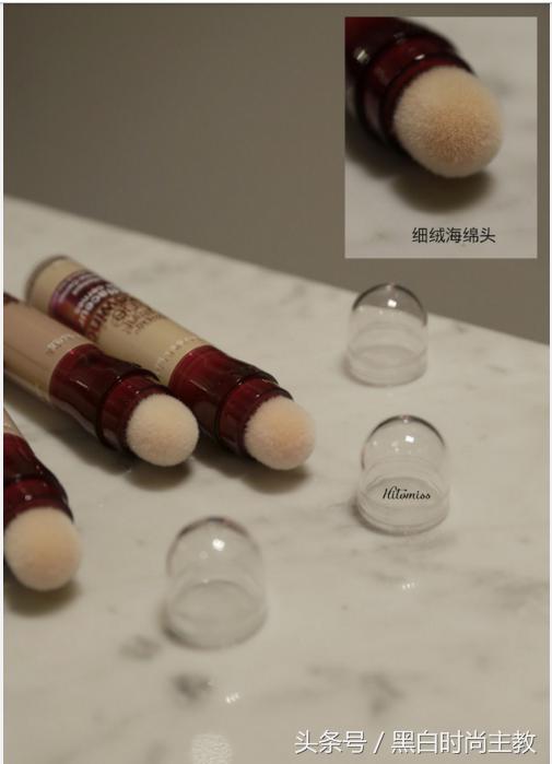 美宝莲遮瑕膏橡皮擦打不开,美宝莲遮瑕橡皮擦欧美版色号