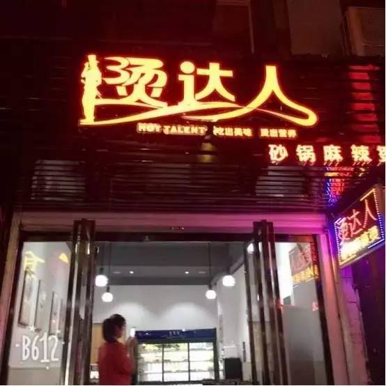 福清裕荣汇黑卡,福清黑卡