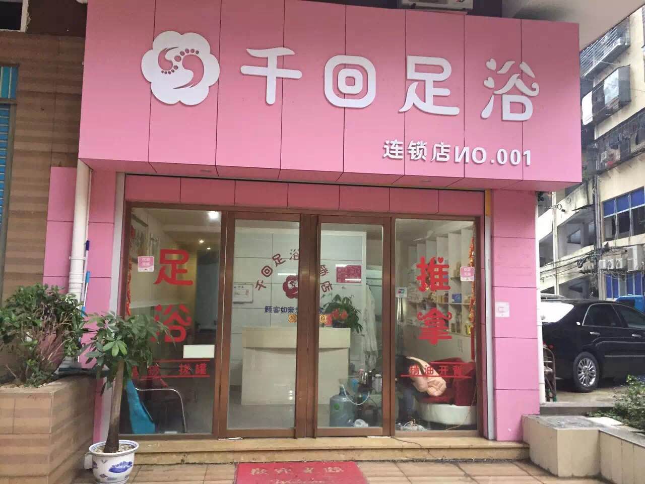 福清裕荣汇黑卡,福清黑卡