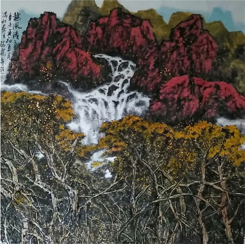 瑞霖的北派情调——山水作品鉴赏